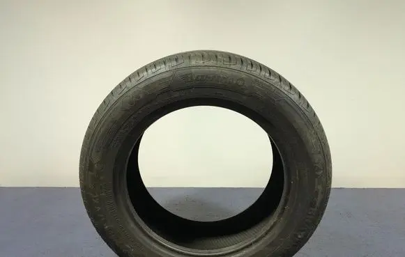 Ford Kuga II R17 summer tire 4024063002661