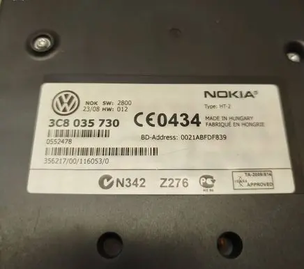 Volkswagen Touareg I Bluetooth control unit module 3C8035730