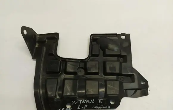 Nissan X-Trail T33 Side bottom protection 648396rl0a