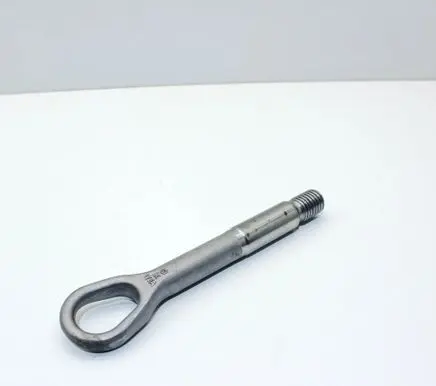 Mercedes-Benz C W205 Towing hook eye 