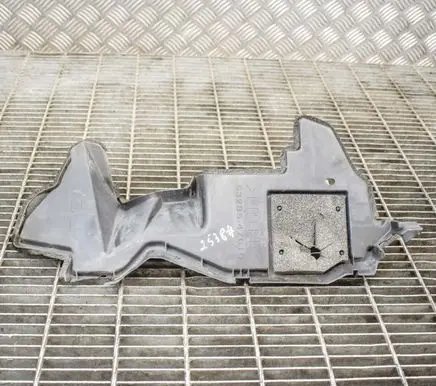 Toyota Prius (XW20) Other body part 5328547010