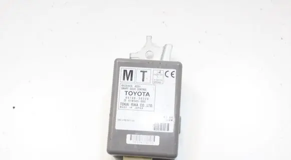 Lexus GS 250 350 300H 450H Door central lock control unit/module 8974030320