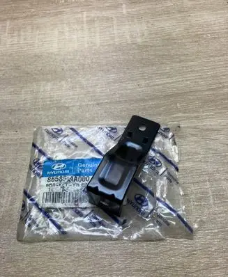 Hyundai H-1, Starex, Satellite Front bumper mounting bracket 865854A000