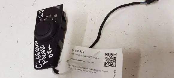 Citroen C4 Grand Picasso Interior fan control switch 9659796977