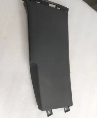 Volkswagen ID.4 (B) pillar trim (bottom) 11A867291B