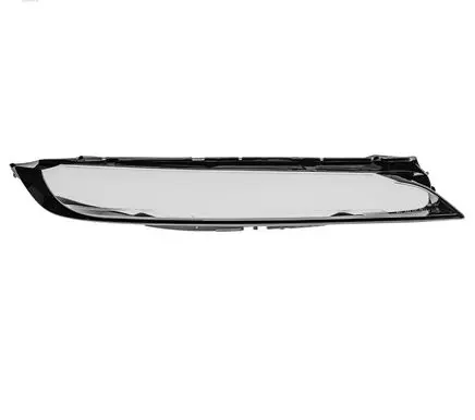 BMW 7 G70 Headlight lense 9879935