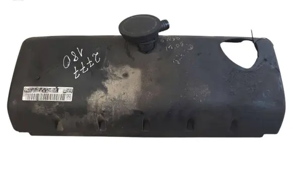 Engine cover (trim)