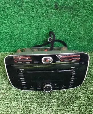 Radio/CD/DVD/GPS head unit