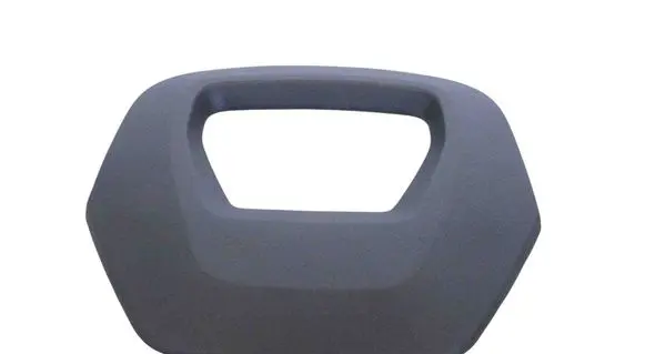 Citroen C4 II Head up display trim 9834257880 9833897980