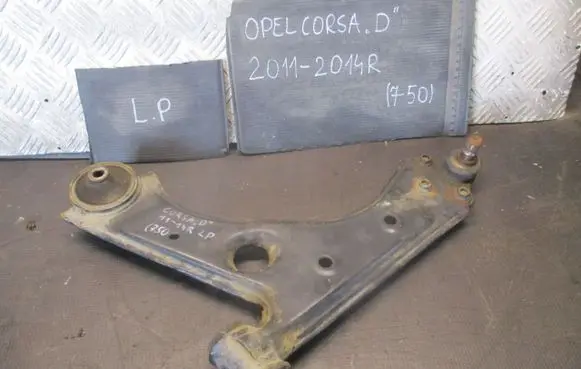 Opel Corsa D Front control arm