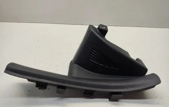 KIA Ceed Rear sill trim cover 85876CR000 85892CR100