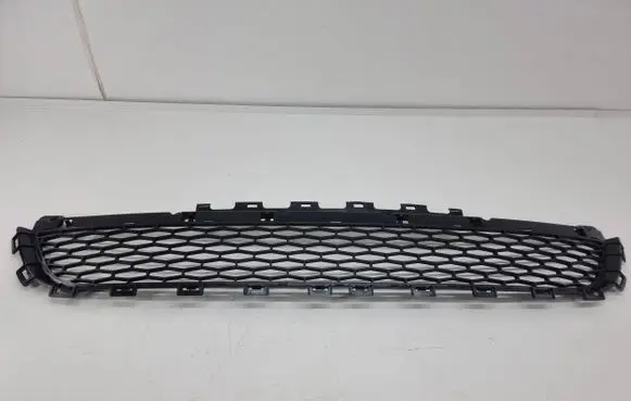 Land Rover Discovery Sport Front bumper lower grill FK7217K945A