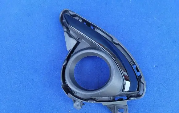 Mazda 2 Front fog light trim/grill DC3D50C21