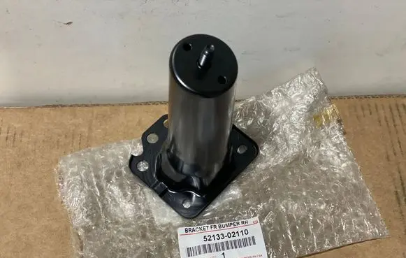 Toyota C-HR II Front bumper shock/impact absorber 5213302110