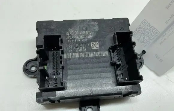 Door control unit/module