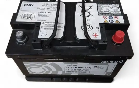 BMW 7 G70 Car battery 6806749 61216806749 6805461
