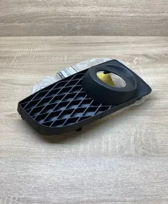 Mazda CX-3 Front fog light trim/grill CC2250C11