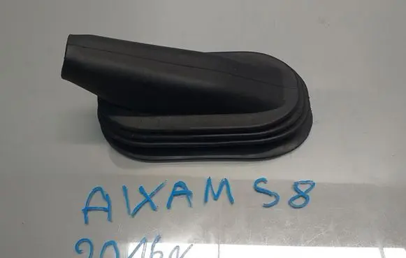 Aixam City III Handbrake trim 