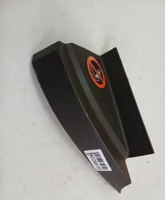 Ford Focus C-MAX Other interior part 3M51R04460AE