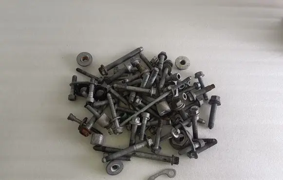 Other rear suspension part