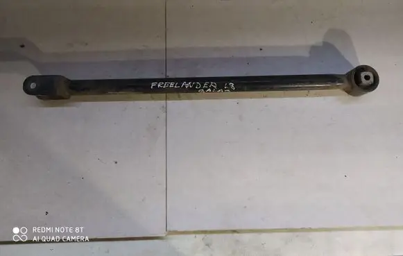 Land Rover Freelander Rear control arm