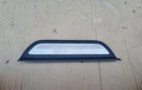 KIA Xceed Rear sill trim cover 85887-J7700WK