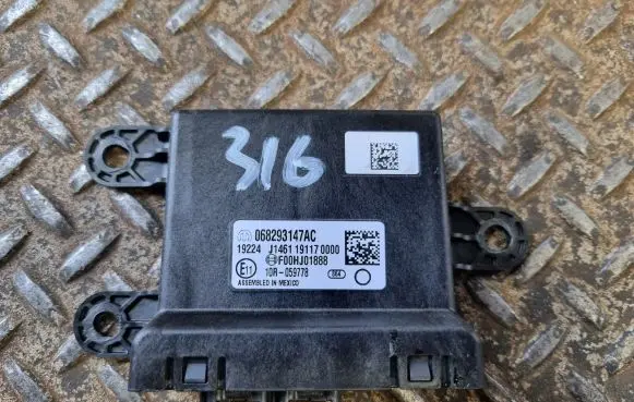 Gateway control module