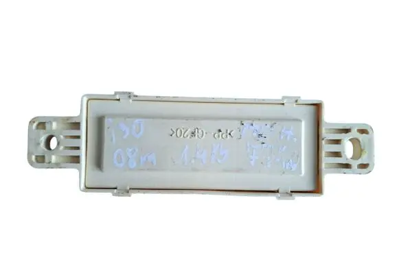 Door central lock control unit/module
