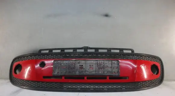 Volkswagen Up Front grill 1S0853665F 55K70535