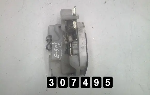 Front door lock