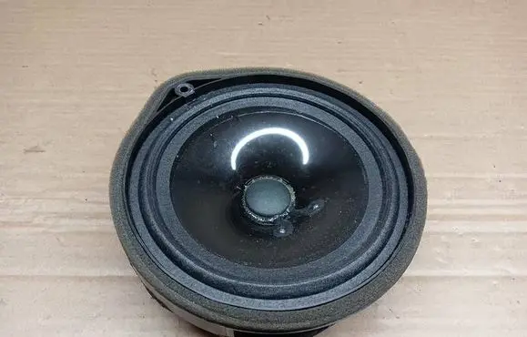 Honda Jazz Front door speaker 897548