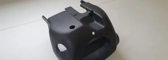 Honda CR-V Steering wheel column trim