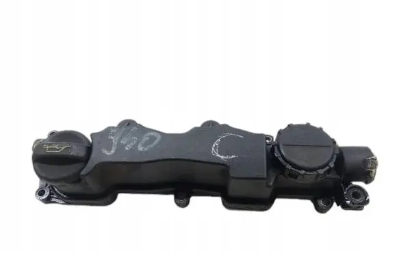 Rocker cam cover