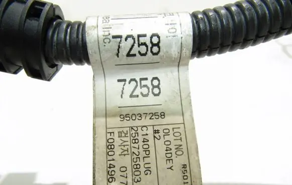 Opel Antara Ignition plug leads 95037258