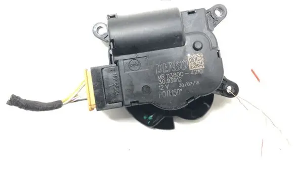 Air flap motor/actuator