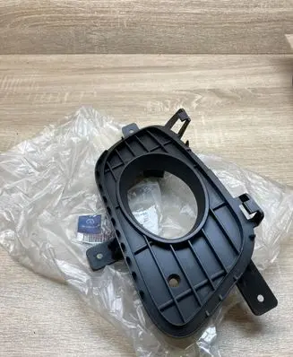 Mercedes-Benz A W169 Front fog light trim/grill A1698851022