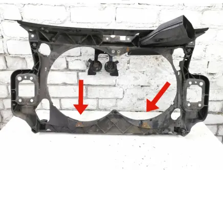 Audi A6 S6 C6 4F Radiator support slam panel 4F0805594H 1857713116