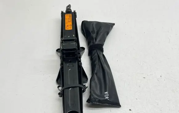 Nissan X-Trail T32 Tool set 995504BZ0B