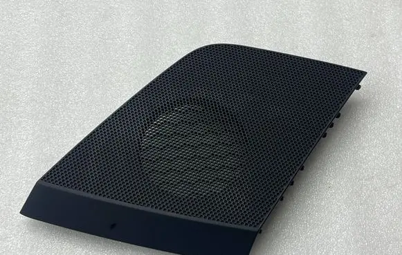 Audi A3 8Y Side speaker trim/cover 8Y2857209 8Y2857227
