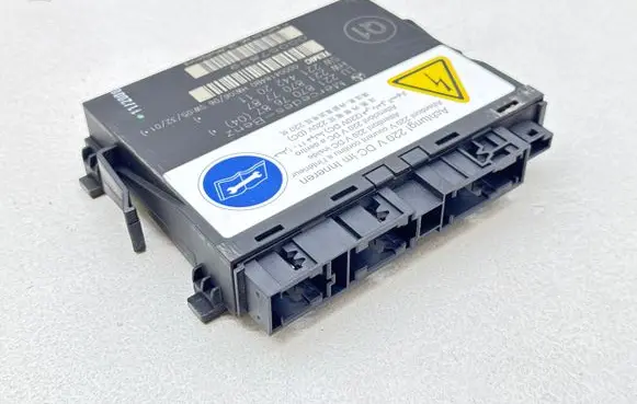Seat control module