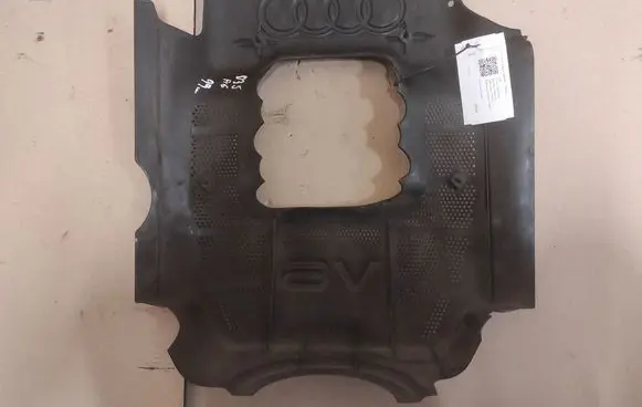 Audi A6 S6 C5 4B Engine cover (trim) 078103927
