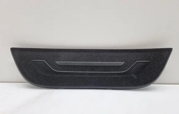 Rear sill trim cover