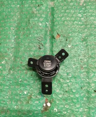 Engine start stop button switch