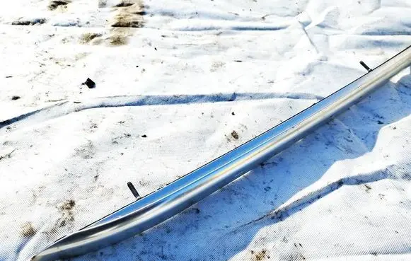 Audi Q4 e-tron Roof bar rail 89A860021A
