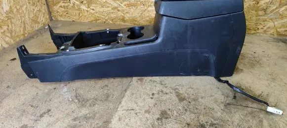 Hyundai Santa Fe Armrest 846112B100