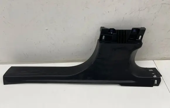 Peugeot 3008 III Front sill trim cover 9839751080