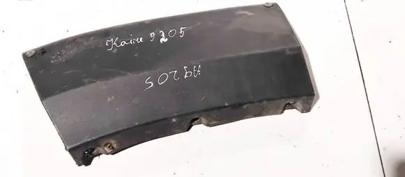 Peugeot Boxer Side skirt rear trim 1307237070