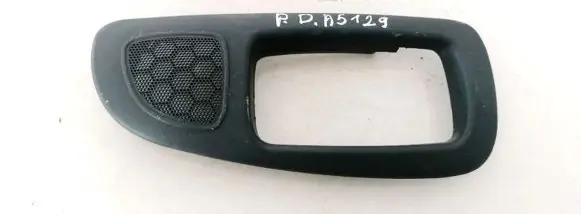 Side speaker trim/cover