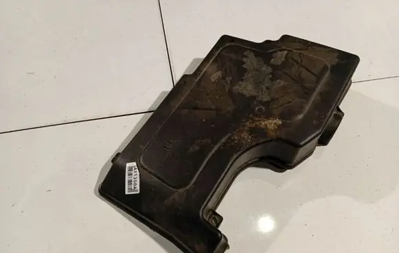 Citroen C5 Fuse box cover 9632753180