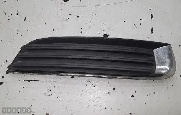 Opel Insignia A Front grill 13266030